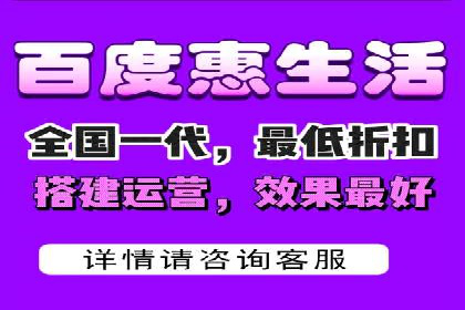 案例分享：推广竞价助力企业品牌升级